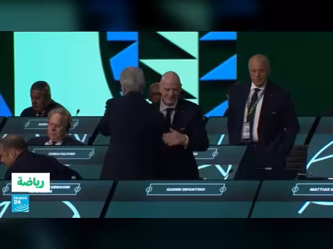 إيران ستشارك في مونديال 2026 وتخوض مبارياتها في الولايات المتحدة