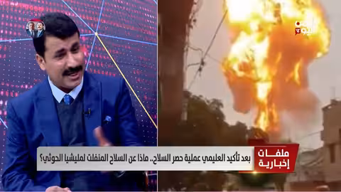 عقيد المروسي: توحيد القوات العسكرية أولوية للدولة