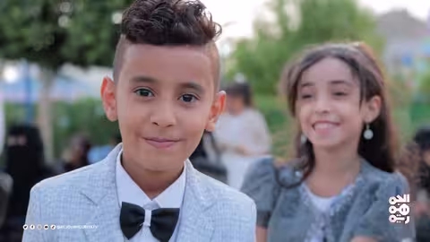 عيدية العيد: الحلقة الثالثة