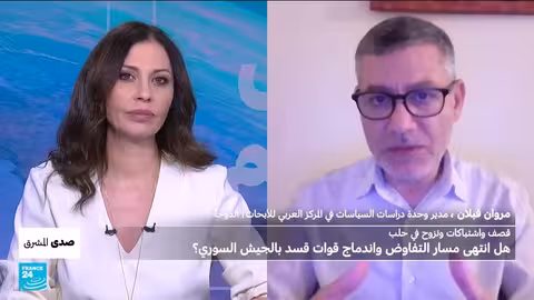 قصف واشتباكات في حلب: هل انتهى مسار التفاوض؟