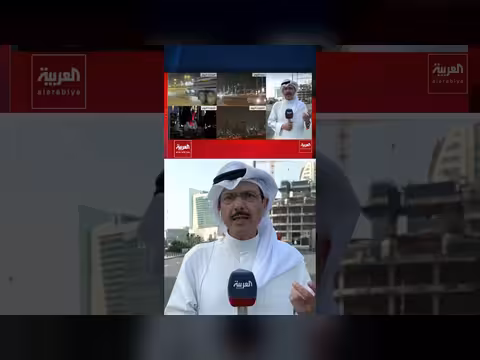 مراسل العربية يرصد الهدوء والاستقرار في الكويت