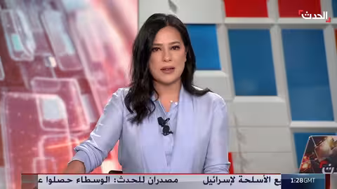 فرنسا تطلب رفع الحصانة عن بشار الأسد بتهمة جرائم ضد الإنسانية