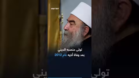 تصريحات مثيرة للجدل لشخصية سورية تشيد بإسرائيل وبشار الأسد