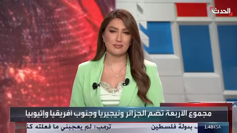 مجموعة الدول الأفريقية الأربع: أهدافها ودورها الإقليمي