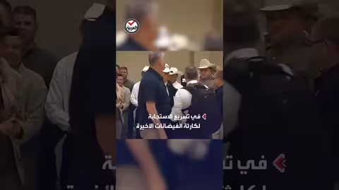 جندي حرس وطني بتكساس يشكر ترمب على جهود أمن الحدود