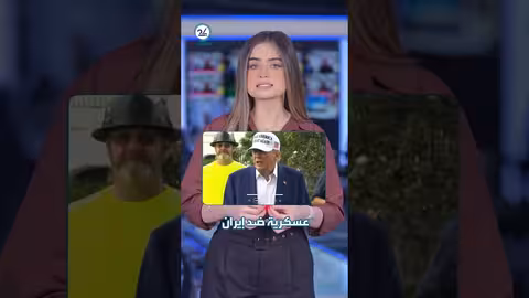 ترامب وإيران: غموض القرار وخطة إسرائيل السرية