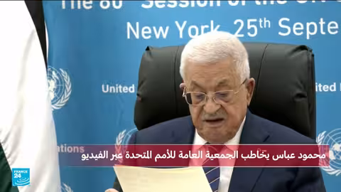 محمود عباس: رفض لأفعال حماس وإدانة للعمليات الإسرائيلية