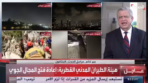 هجوم إيراني على قواعد أمريكية... وواشنطن تسعى لتخفيف التوتر