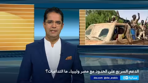 صراع السودان: سيطرة الدعم السريع على مثلث الحدود وتداعياته الإقليمية