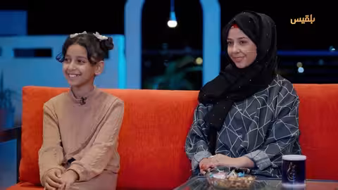 عيد وفن مع سالي حمادة | الفنان أحمد جبارة، سماح أنعم، الطفلة الموهبة سميرة وليد | الحلقة الخامسة