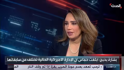 بحبح: ويتكوف يرفض رد حماس ويعتبره مهيناً