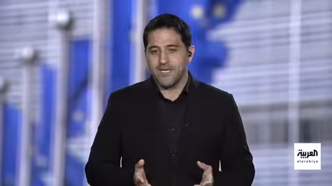 تفعيل آلية الزناد النووية الإيرانية... تصعيد أوروبي وإيراني متبادل