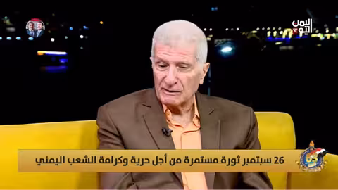 العلاقة بين ثورتي 26 سبتمبر اليمنية و23 يوليو المصرية