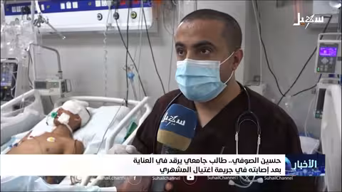 تعز: طالب جامعي يرقد في العناية المركزة إثر حادثة اغتيال