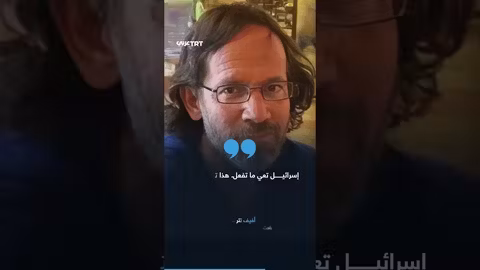 مشروع E1 الاستيطاني: خطورته على الضفة الغربية والقدس ورؤية سموتريتش