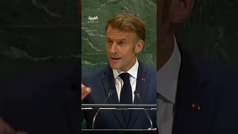ماكرون: استقرار إسرائيل مرهون بوقف الصراع مع جيرانها