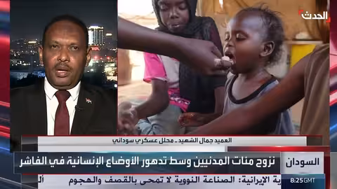 السودان: استمرار القتال في الفاشر وتشكيل تحالف سياسي جديد