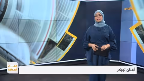 تطورات غزة واليمن: شهداء ومجاعة وخلافات سياسية