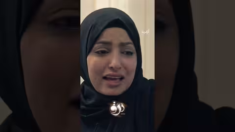 العم سلامة يعفي عن وردة وعمار️ #درة #اكسبلور #قناة_المهرية #اليمن