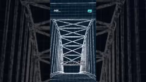 سقوط جسر إثر اصطدام شاحنة