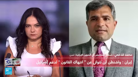 قصف إيراني محتمل ومفاوضات محتملة: تحليل للوضع الراهن