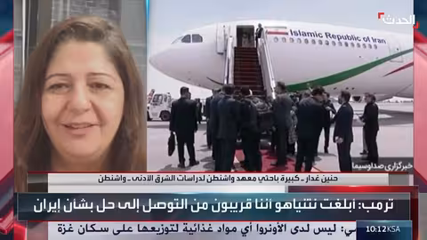 مستقبل المفاوضات الإيرانية الأمريكية: صفقات أم مواجهة عسكرية؟