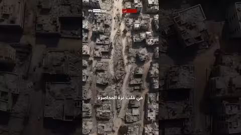 نظام مالي سري لحماس في غزة وسط الحصار والقصف