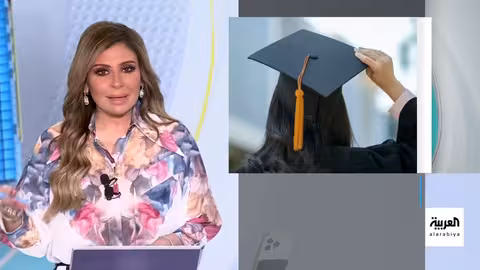 السعودية تطلق جامعة الرياض للفنون لدعم القطاع الثقافي