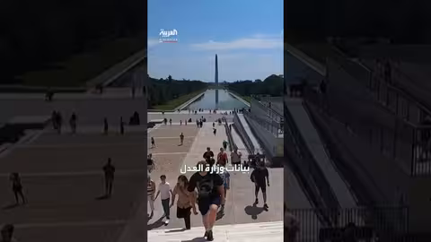 نشر الحرس الوطني في واشنطن بأمر من ترامب وسط جدل حول الجريمة