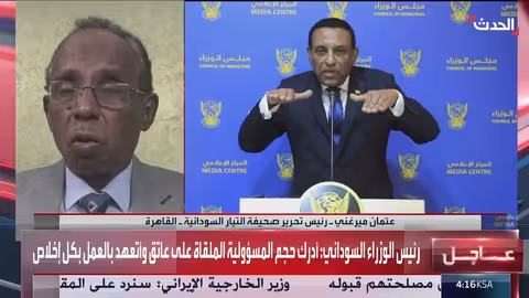 تهديد أمريكي بنزع سلاح حزب الله وتحرك نتنياهو في سوريا.