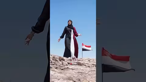 موطني انت لي نعم الوطن #ملاك_فتحي #اليمن