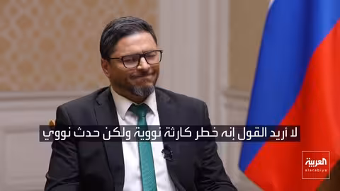 لافروف: 100 عام على العلاقات الروسية السعودية وشراكة استراتيجية متنامية