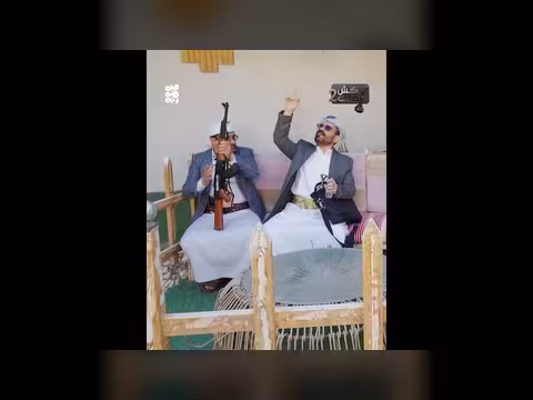 محاكاة ساخرة عن زكاة عشر سنين