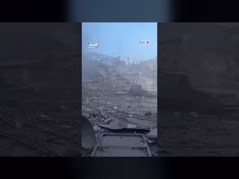 الجيش الإسرائيلي يستهدف مراكز القرض الحسن التابع لحزب الله في غارات