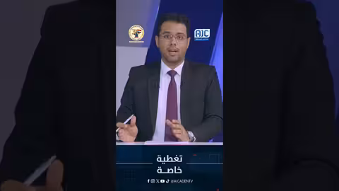 الجنوب العربي يحتفل بـ 58 عاماً على عيد الاستقلال الوطني