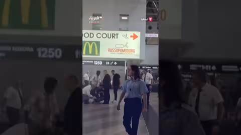 إيطاليا: رجل يشعل النار في مطار ويسبب فوضى