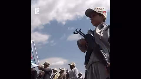 الحوثيون يفرضون تدريبات عسكرية إجبارية على طلاب المدارس في اليمن