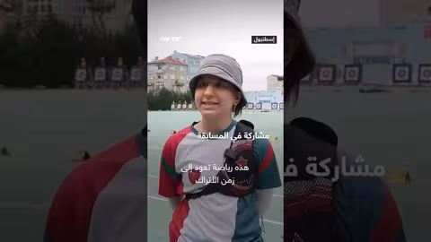 رياضي يمني يتحدث عن شغفه بالرماية وأهميتها النفسية