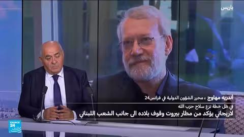 زيارة لارجاني إلى بيروت: رسائل إيرانية وتوترات لبنانية