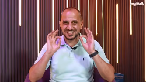 جونزالو جارسيا: مشروع نجم ريال مدريد الجديد