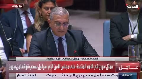 سوريا... جهود إعادة الإعمار وتحديات سياسية وإنسانية مستمرة