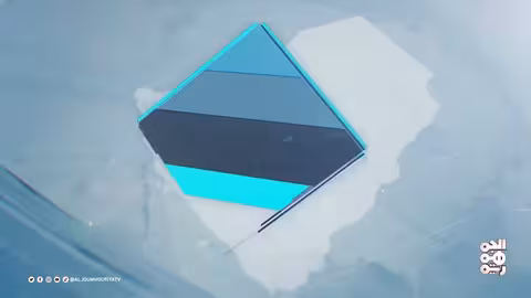 اتفاقية بين مركز الملك سلمان ومؤسسة مدنية لتعزيز التعليم بلحج