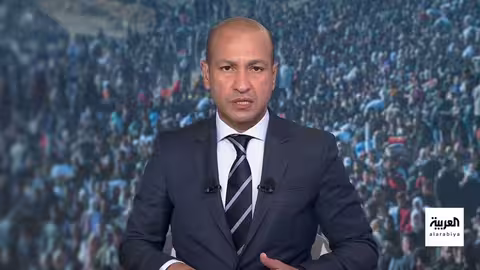 مؤتمر حل الدولتين: السعودية وفرنسا تشددان على إقامة دولة فلسطينية