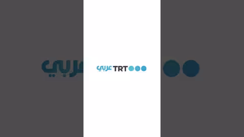 لقاء بوتين وزيلينسكي: ترمب يعلق باعتراف نادر