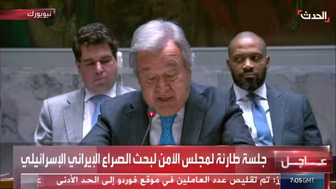 دعوة دولية للحل الدبلوماسي وتجنب التصعيد الإقليمي