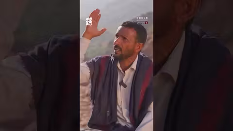 تقاليد البناء اليمني القديم: نظرة على أساليب العمارة التقليدية