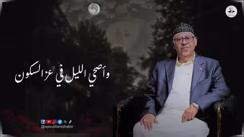 ايوب طارش - لـيس للحب زمـن | جلسة تنشر لأول مره