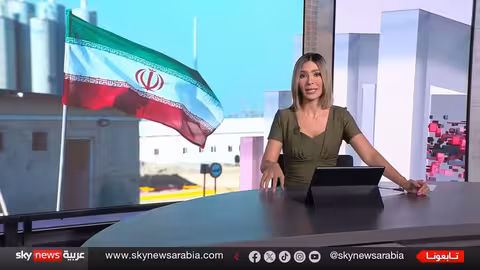 الضربة على إيران... تقييم الأضرار وتوقعات المفاوضات المقبلة