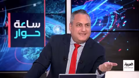 خطة ترمب لغزة: حماس تطلب إيضاحات وإسرائيل ترفض التفاوض