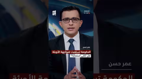 انفجارات في جباليا: جيش الاحتلال يفجر روبوتات مفخخة بين المنازل